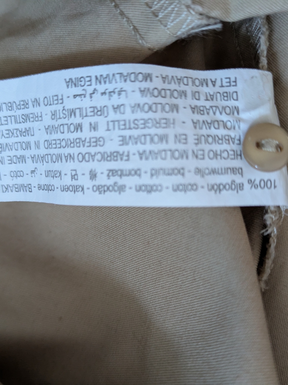 Zara 100% Cotton Beige Puff-Sleeve High-Low Tiered Dress Size S Summer|Occasion - Picture 4 of 4